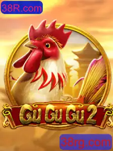 Explorando o Mundo de GuGuGu2: Um Jogo Revolucionário
