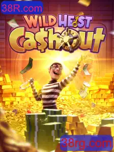 WildHeistCashout: Uma Aventura Empolgante de Estratégia e Sorte